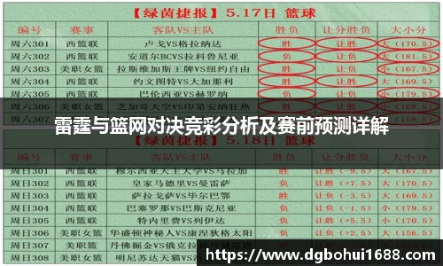 PA视讯网址