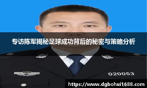 PA视讯