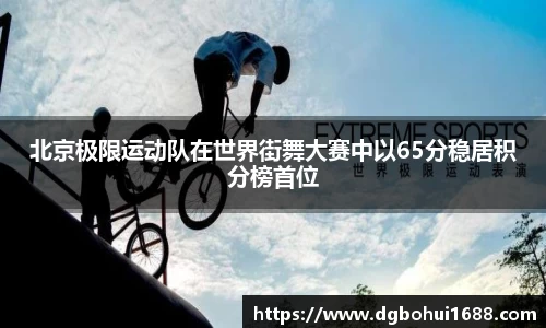 PA视讯