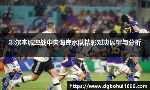 PA视讯平台